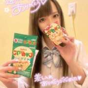 ヒメ日記 2025/10/15 13:07 投稿 ねね エンジェルハンズ