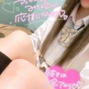 ヒメ日記 2025/10/19 23:45 投稿 ねね エンジェルハンズ