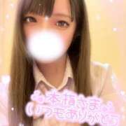 ヒメ日記 2025/10/25 20:00 投稿 ねね エンジェルハンズ