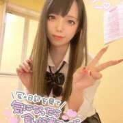 ヒメ日記 2025/10/28 13:45 投稿 ねね エンジェルハンズ