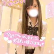 ヒメ日記 2025/11/02 18:45 投稿 ねね エンジェルハンズ