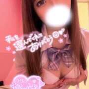 ヒメ日記 2025/11/03 13:19 投稿 ねね エンジェルハンズ