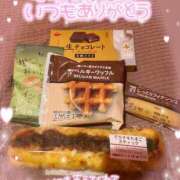 ヒメ日記 2025/11/03 20:35 投稿 ねね エンジェルハンズ
