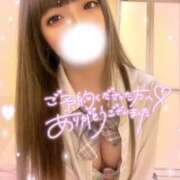 ヒメ日記 2025/11/09 14:37 投稿 ねね エンジェルハンズ