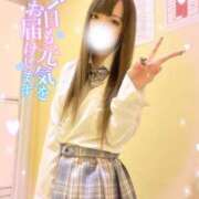 ねね 出勤したよ🩷 エンジェルハンズ