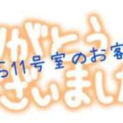 ヒメ日記 2025/10/08 17:30 投稿 Mrs．帆夏 禁断のMrs.CLUB