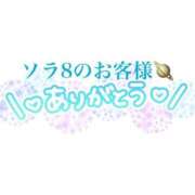 ヒメ日記 2025/11/22 21:31 投稿 Mrs．帆夏 禁断のMrs.CLUB