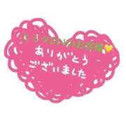 ヒメ日記 2025/12/04 18:50 投稿 Mrs．帆夏 禁断のMrs.CLUB