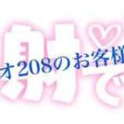Mrs．帆夏 ありがとうございました💚 禁断のMrs.CLUB