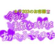 ヒメ日記 2025/12/15 21:33 投稿 Mrs．帆夏 禁断のMrs.CLUB