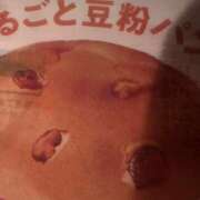 ヒメ日記 2025/09/05 16:39 投稿 ゆうか トマトなび