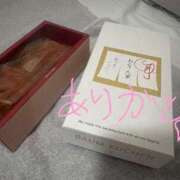 ヒメ日記 2025/10/09 01:20 投稿 ゆうか トマトなび