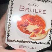ヒメ日記 2025/11/17 13:55 投稿 ゆうか トマトなび