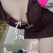 ヒメ日記 2026/01/12 17:35 投稿 ゆうか トマトなび