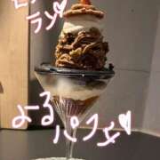 ヒメ日記 2026/01/16 08:28 投稿 ゆうか トマトなび