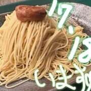 ヒメ日記 2026/01/16 19:00 投稿 ゆうか トマトなび