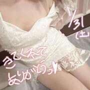 ヒメ日記 2026/01/31 20:11 投稿 ゆうか トマトなび