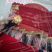 ゆうか 見ててくれる……？🫶 トマトなび