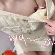 ヒメ日記 2026/04/09 18:13 投稿 ゆうか トマトなび