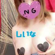 ヒメ日記 2025/08/26 03:04 投稿 しいな 丸妻 新横浜店