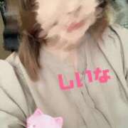 ヒメ日記 2025/09/27 08:26 投稿 しいな 丸妻 新横浜店