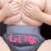 ヒメ日記 2025/11/14 04:48 投稿 しいな 丸妻 新横浜店