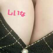 ヒメ日記 2025/11/14 20:55 投稿 しいな 丸妻 新横浜店