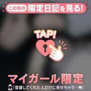 ヒメ日記 2025/09/02 00:31 投稿 アイラ ラブコレクション