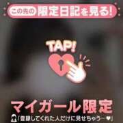 ヒメ日記 2025/09/02 13:01 投稿 アイラ ラブコレクション