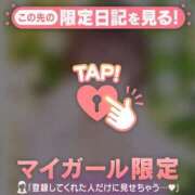 ヒメ日記 2025/09/04 17:31 投稿 アイラ ラブコレクション