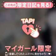 ヒメ日記 2025/09/07 11:01 投稿 アイラ ラブコレクション