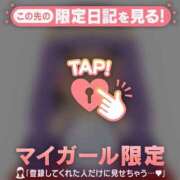 ヒメ日記 2025/09/09 17:31 投稿 アイラ ラブコレクション