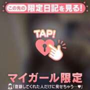 ヒメ日記 2025/10/07 10:01 投稿 アイラ ラブコレクション