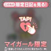 ヒメ日記 2025/10/15 01:16 投稿 アイラ ラブコレクション