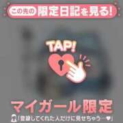 ヒメ日記 2025/10/15 01:31 投稿 アイラ ラブコレクション