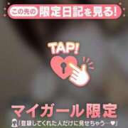 ヒメ日記 2025/10/17 04:01 投稿 アイラ ラブコレクション