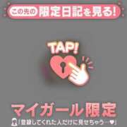 ヒメ日記 2025/10/19 02:01 投稿 アイラ ラブコレクション