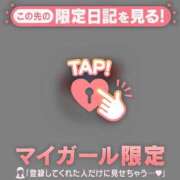 ヒメ日記 2025/10/19 02:16 投稿 アイラ ラブコレクション