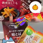 ヒメ日記 2025/10/19 16:31 投稿 アイラ ラブコレクション