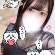 ヒメ日記 2025/10/26 07:31 投稿 アイラ ラブコレクション