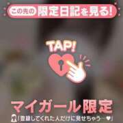 ヒメ日記 2025/10/28 06:01 投稿 アイラ ラブコレクション