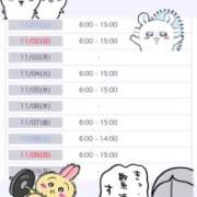 ヒメ日記 2025/10/28 11:01 投稿 アイラ ラブコレクション