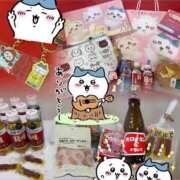 ヒメ日記 2025/10/30 10:31 投稿 アイラ ラブコレクション