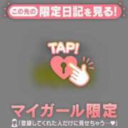 ヒメ日記 2025/10/30 21:01 投稿 アイラ ラブコレクション