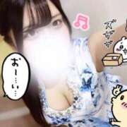 ヒメ日記 2025/11/04 08:46 投稿 アイラ ラブコレクション