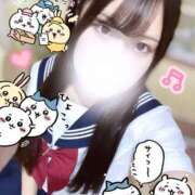 ヒメ日記 2025/11/04 09:01 投稿 アイラ ラブコレクション