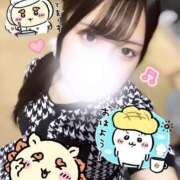 ヒメ日記 2025/11/11 06:31 投稿 アイラ ラブコレクション