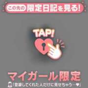 ヒメ日記 2025/11/22 18:16 投稿 アイラ ラブコレクション