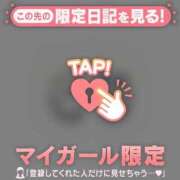 ヒメ日記 2025/11/22 18:31 投稿 アイラ ラブコレクション