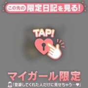 ヒメ日記 2025/11/22 19:16 投稿 アイラ ラブコレクション